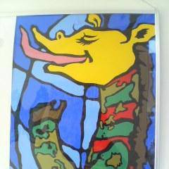 キリン