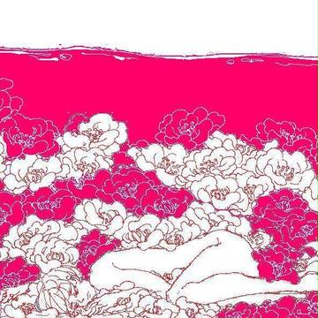 浸かる