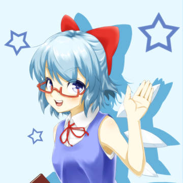 ほんとうはかしこいチルノちゃん
