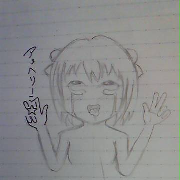 腹黒ピンクの練習にドハマリしちゃって