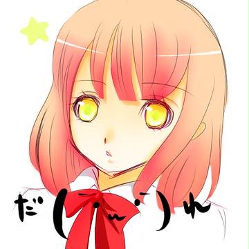 。