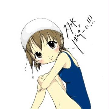 スク水ロリっ娘｡