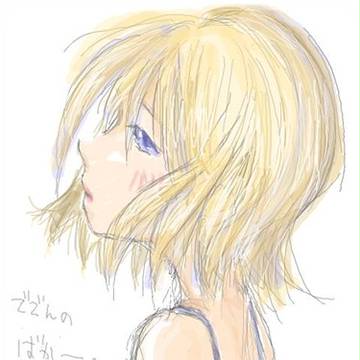 悲しみの。