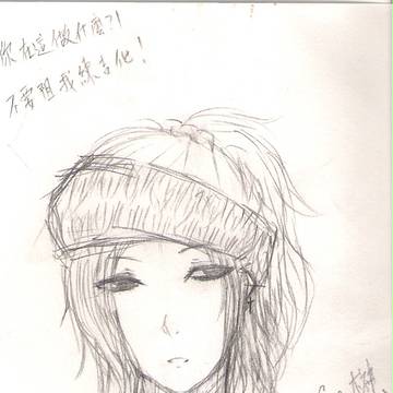 音樂人(?