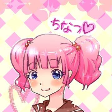 ちなつ