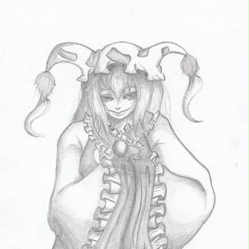 藍様