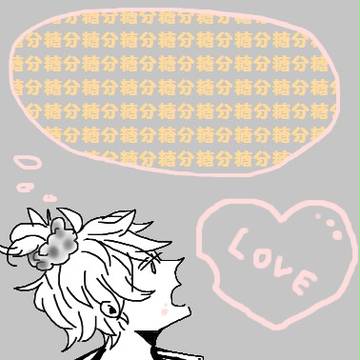 銀ちゃん　ラフに描いてみったあー！