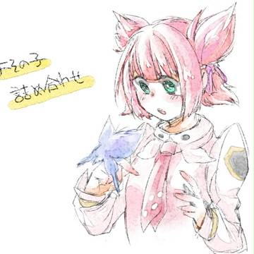 【PSI】よその子詰め合わせ【交流】