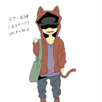 こいつらかわいい2【腐】