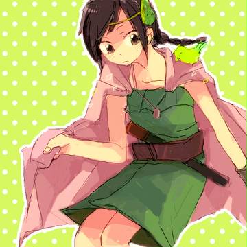 ヨシヒコ