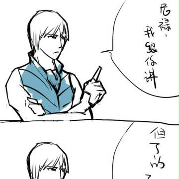 但丁的MIMI