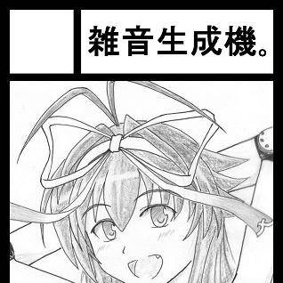 c81