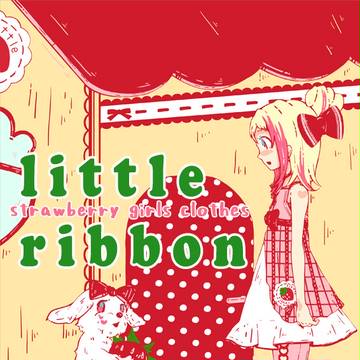little　ribbon