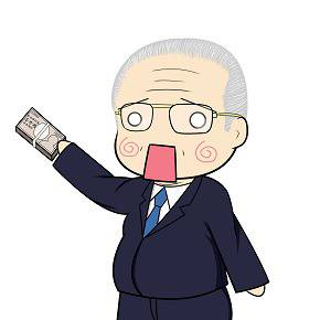 池音イヌ