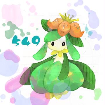 549