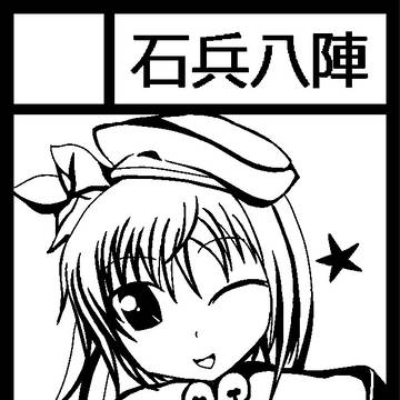 C81サークルカット