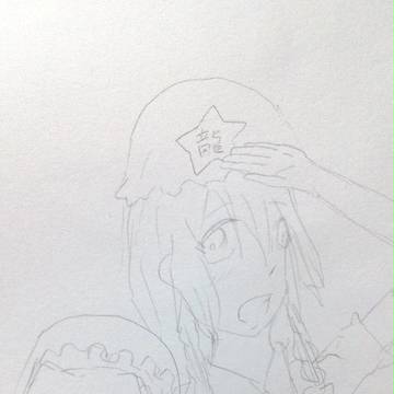 紅魔の使用人