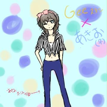 K-POP あきお※女体化