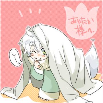 【らくがき】祝★マイピク