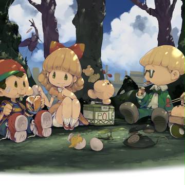 EarthBound