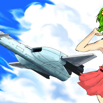 SKY DRIVER