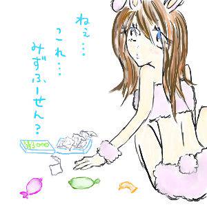 うさこ