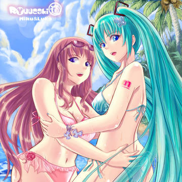 歌姬の夏日