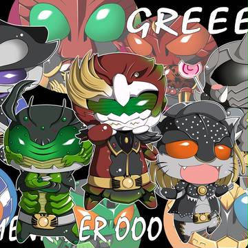 GREEED