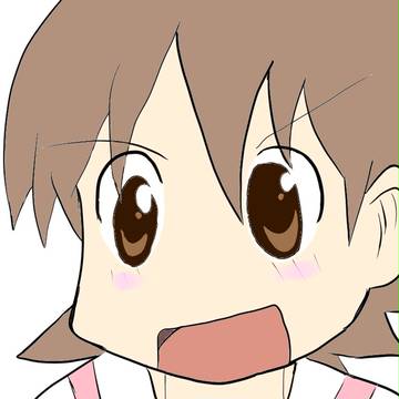 ゆっこ！