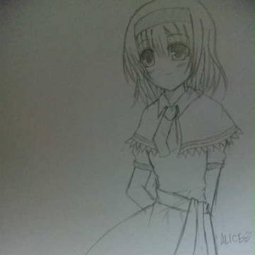 落書きアリス