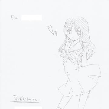 来海えりか殿