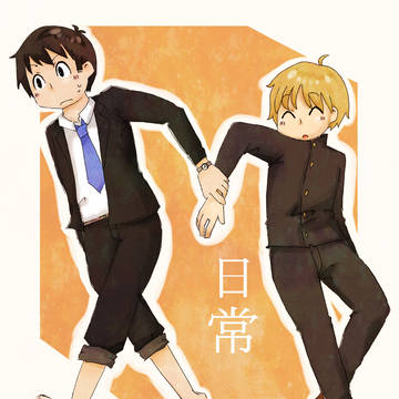 「桜井、ちょっと」