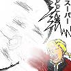 ウィンリィが鶴仙流だったら・・・