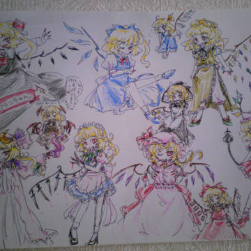 らくがきフランちゃん紅魔