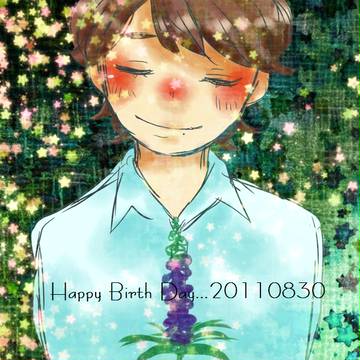 ベロニカの花