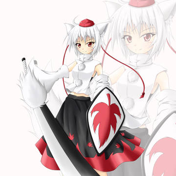 椛