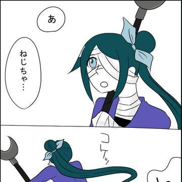 【忍ぴく玉】そういや【交流】
