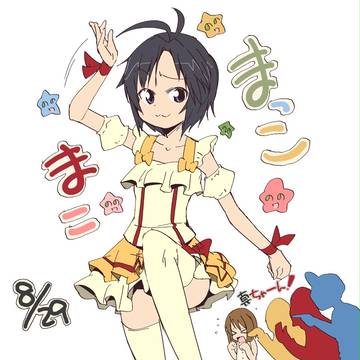 プレゼント4U