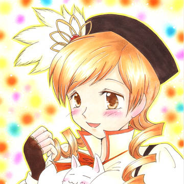 まどマギ~巴マミ~