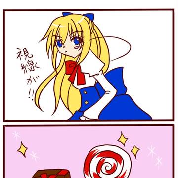 【ぴくちー】特にお菓子が好き【交流】