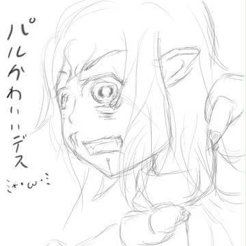裏切った・・・裏切ったのね・・・！な感じの落書き