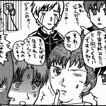 ガンダムシール・SRW