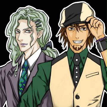 Tiger&Lunatic