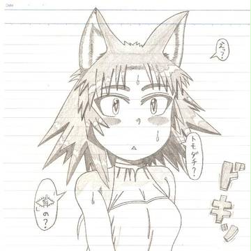 友達