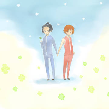 こいびとつなぎを