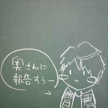 桜祭り昼にて