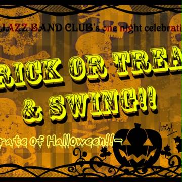 【ぴくホグ】JB部ハロウィン企画【TTS】