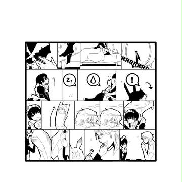 あぱーとぐらしらんにち