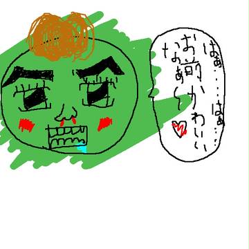 イケメンpart２