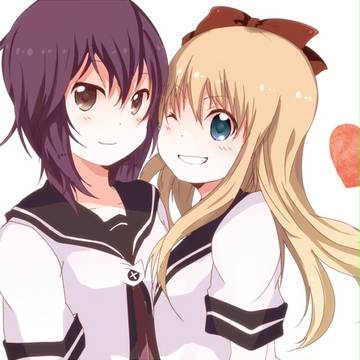二人